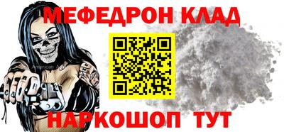 героин Пыть-Ях