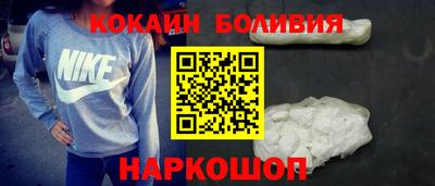 спиды Пугачёв