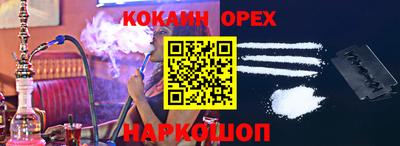 спиды Пугачёв