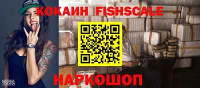 спиды Пугачёв