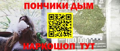 героин Пыть-Ях