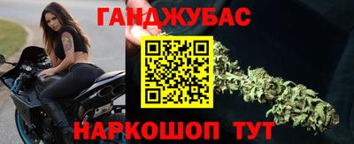 героин Пыть-Ях