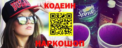 героин Пыть-Ях