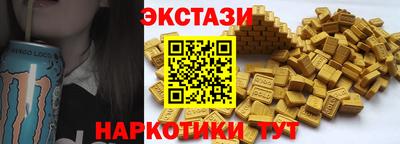 спиды Пугачёв