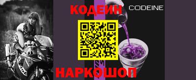 героин Пыть-Ях