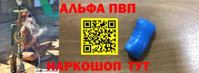 спиды Пугачёв
