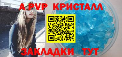 героин Пыть-Ях