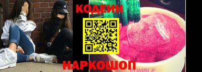 героин Пыть-Ях
