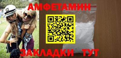 героин Пыть-Ях