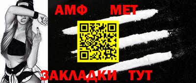 марки nbome Пушкино