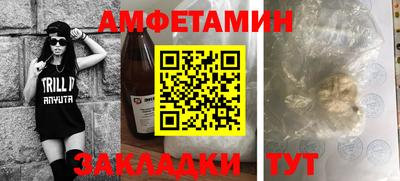 марки nbome Пушкино