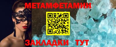 героин Пыть-Ях