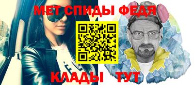 героин Пыть-Ях