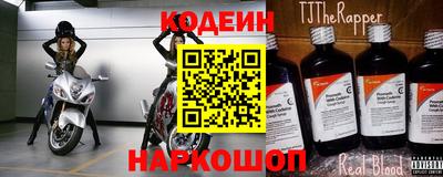 марки nbome Пушкино