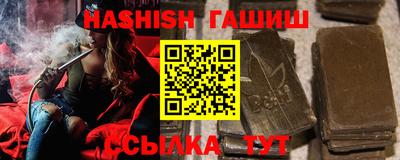 спиды Пугачёв
