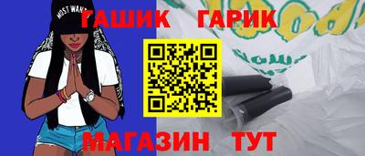 марки nbome Пушкино