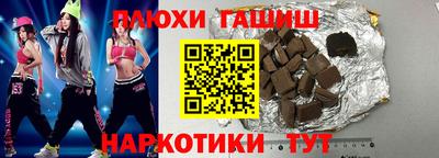 спиды Пугачёв