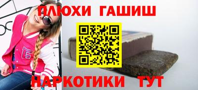 спиды Пугачёв