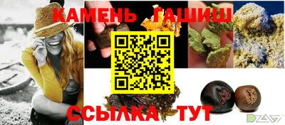 марки nbome Пушкино