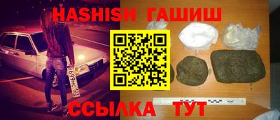 спиды Пугачёв