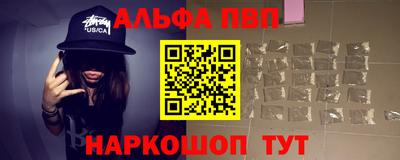 героин Пыть-Ях