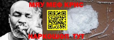 героин Пыть-Ях