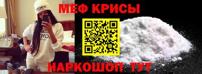 героин Пыть-Ях